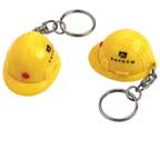 Mini Hard Hat Key Chain