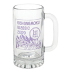 16 oz. Premium Beer Tankard Mug