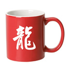 Red/White Two Tone 11 Ounce Mug